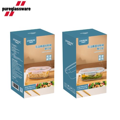 glass food meal storage glass containers with lids wholesale