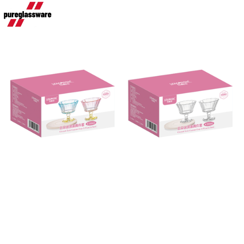 200ml vintage style juice glasses set of 2 wholesale